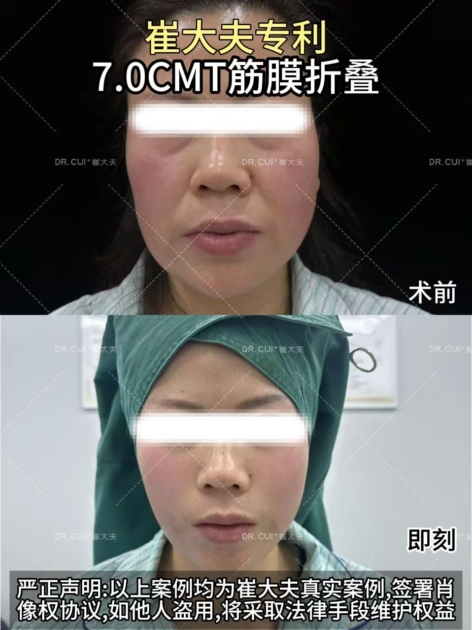 1月2日 (1)(1)