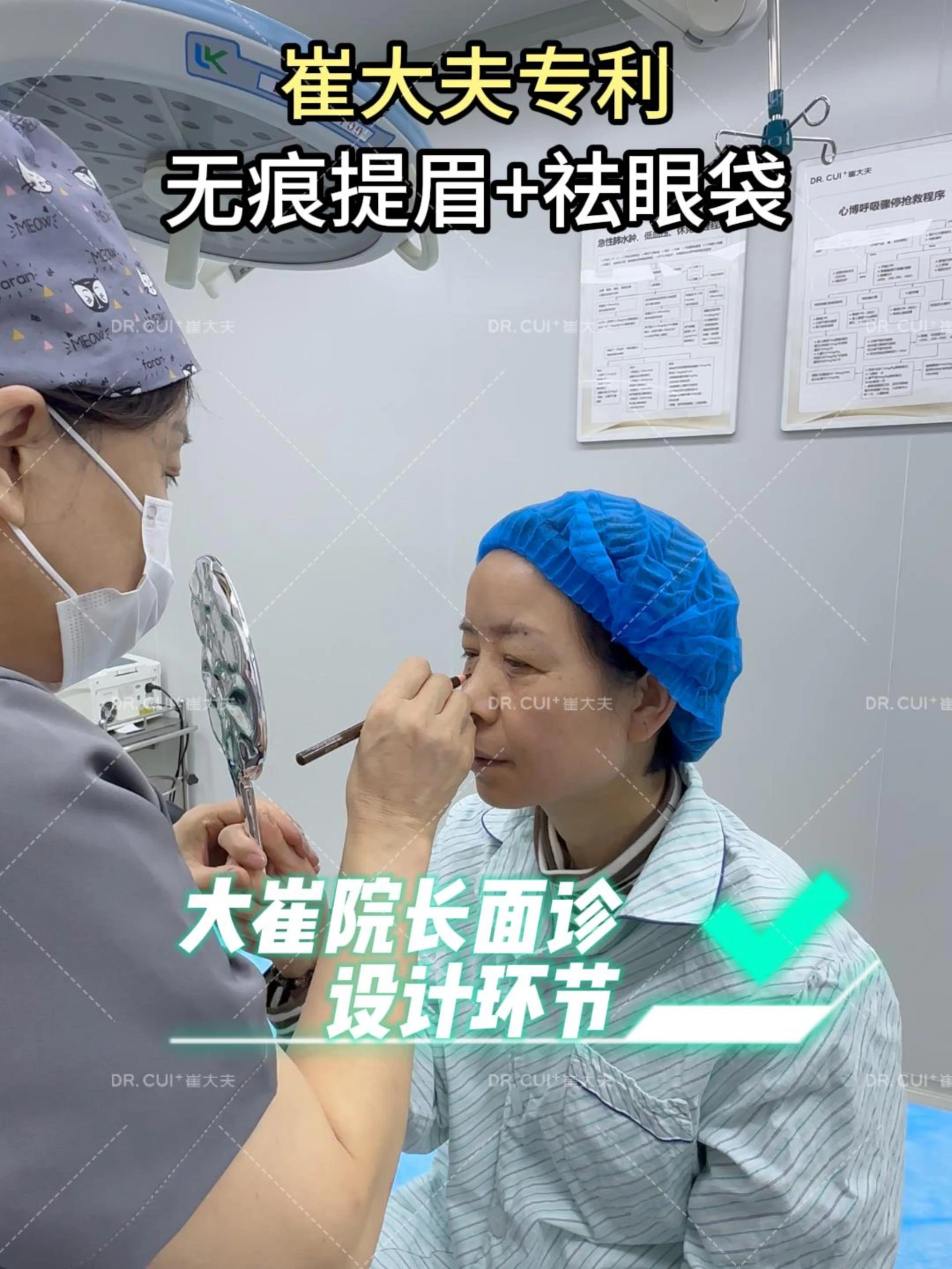 对比 (5)