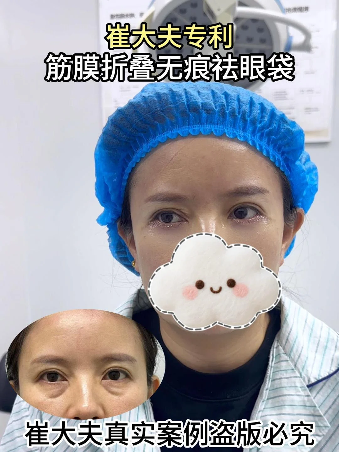 对比 (50)
