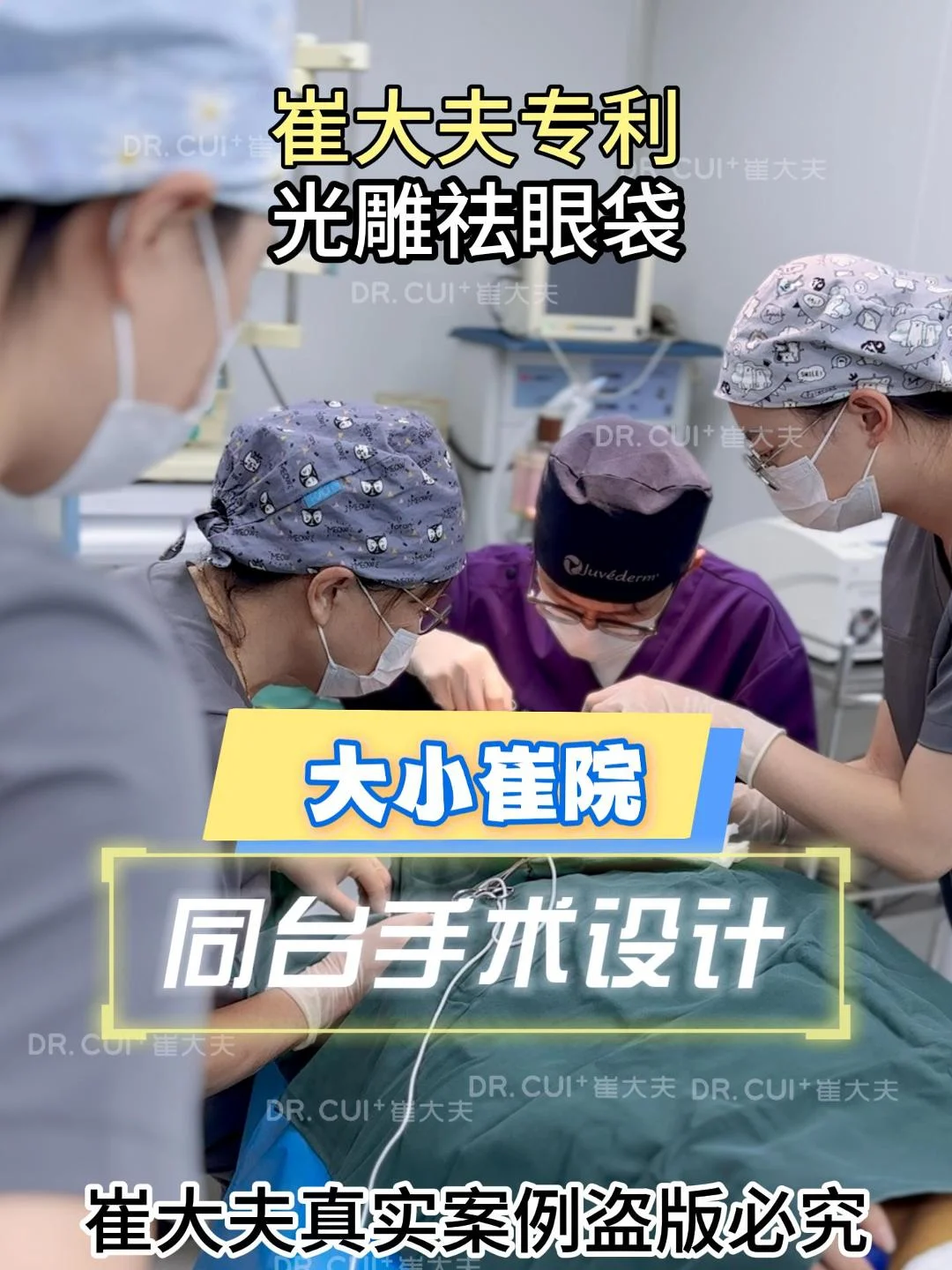 对比 (74)