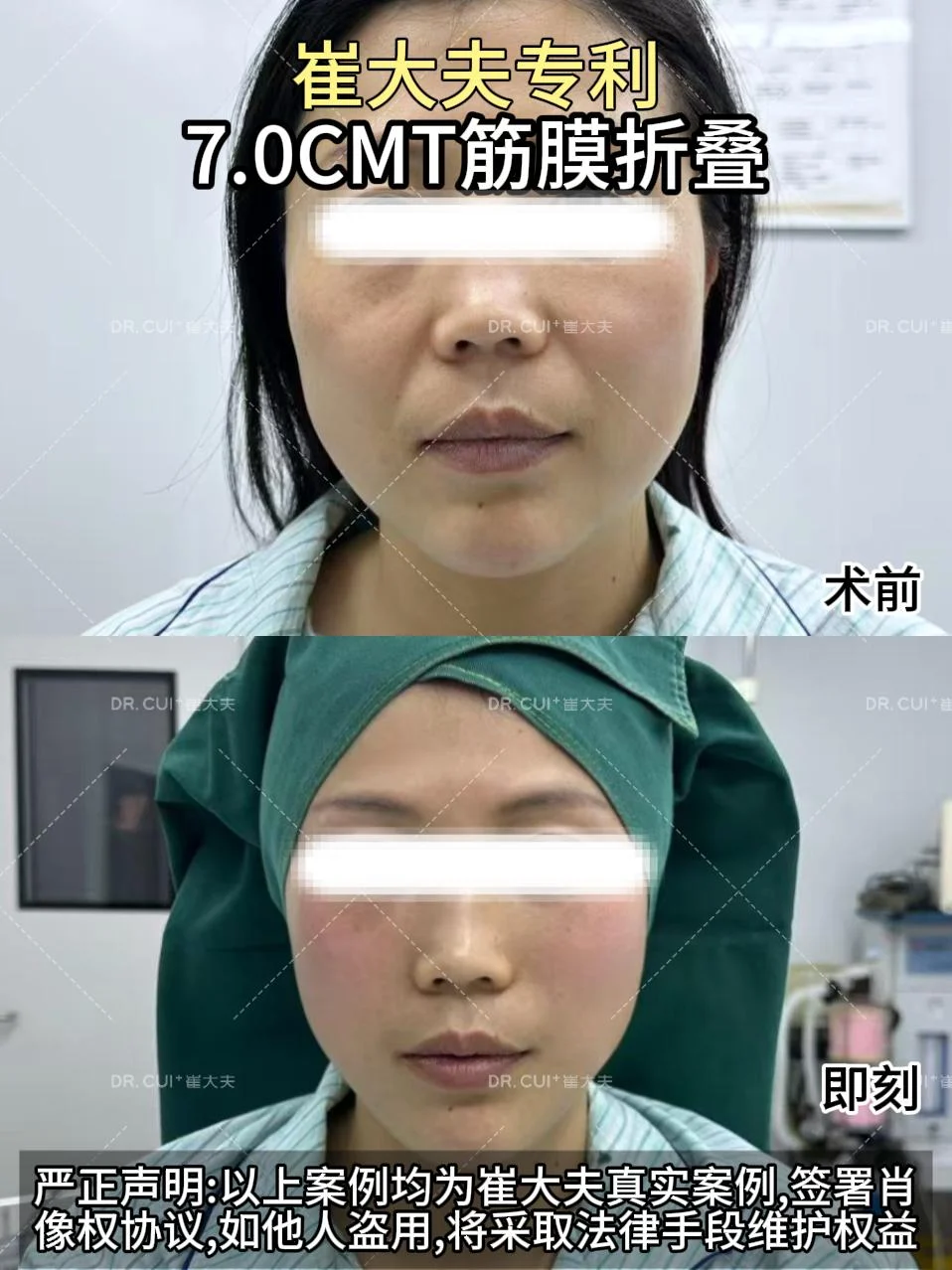 1月2日 (1)(2)(1)