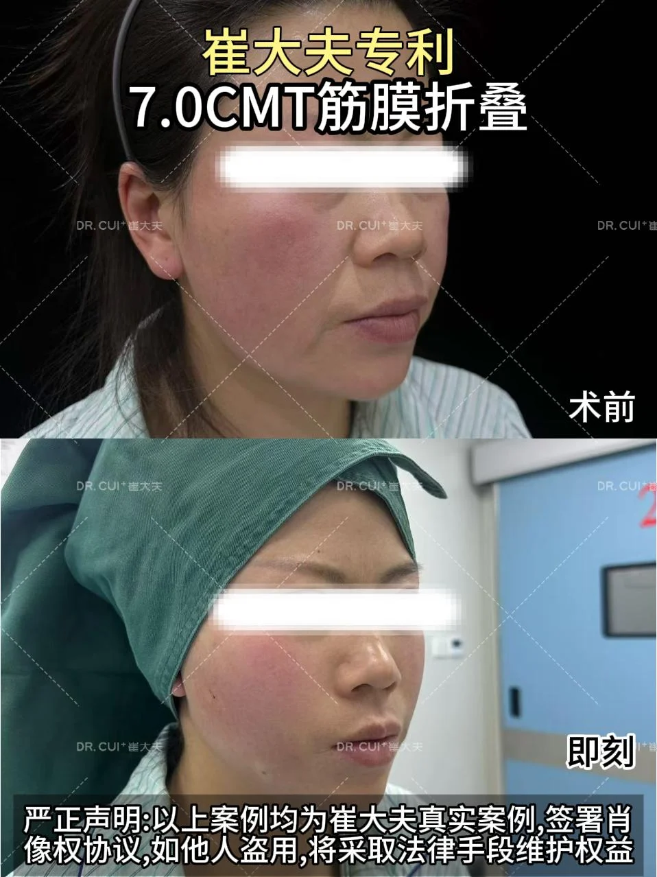 1月2日 (1)(1)(1)