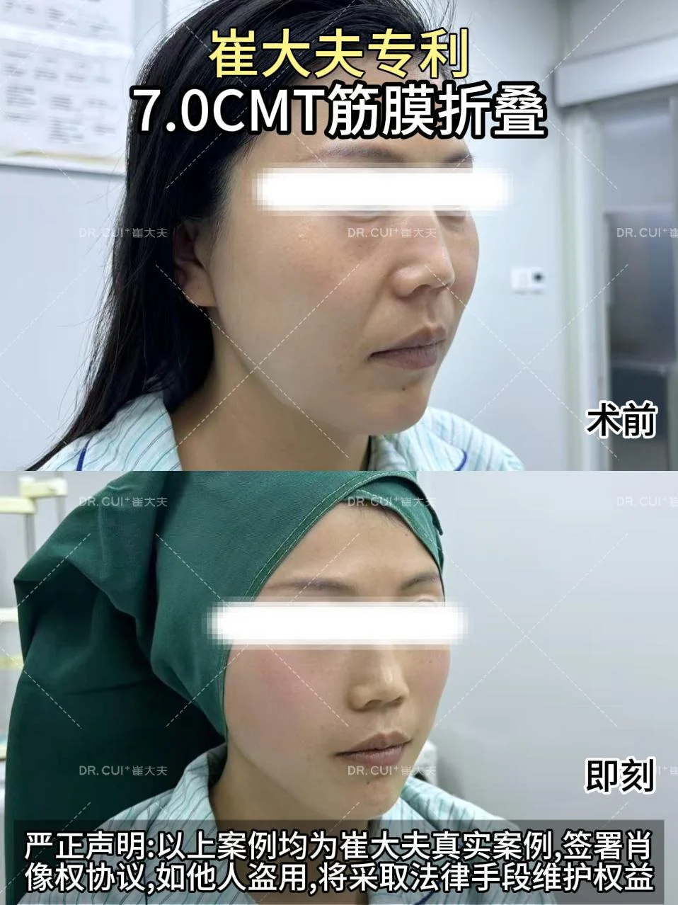 1月2日 (1)(3)(1)