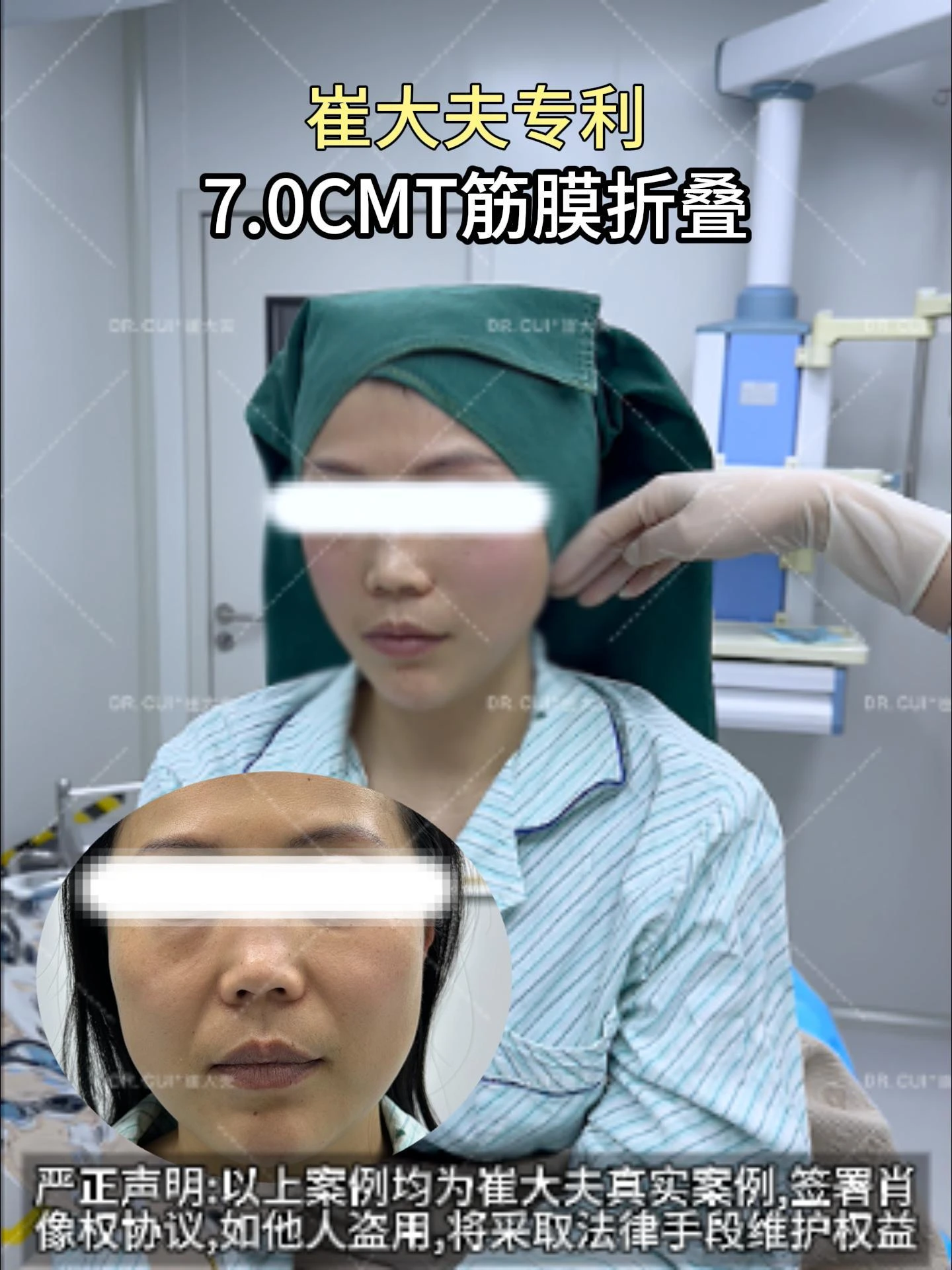 1月3日 (1)(1)-封面