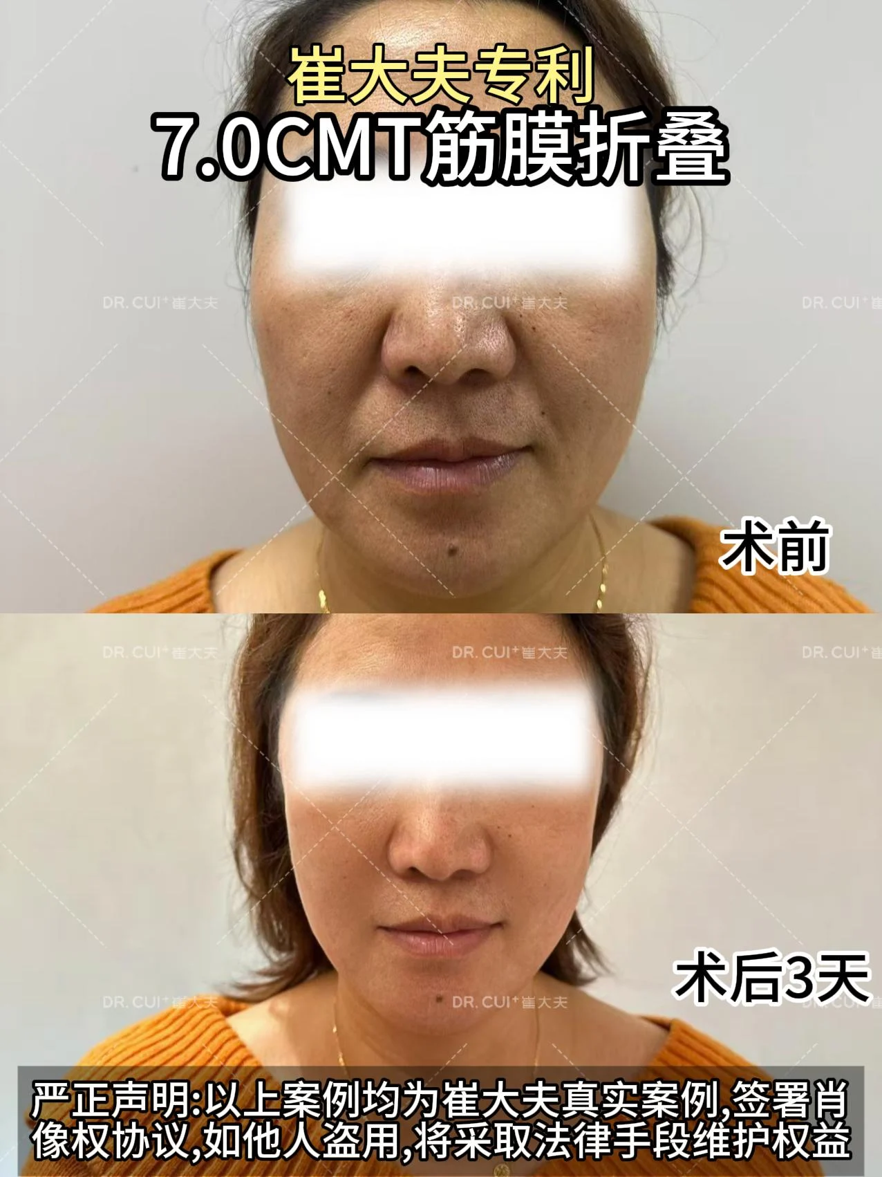 1月8日 (2)(1)